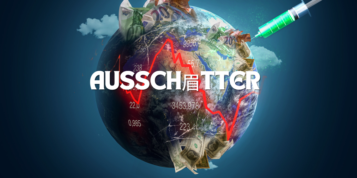 Aussch眉tter